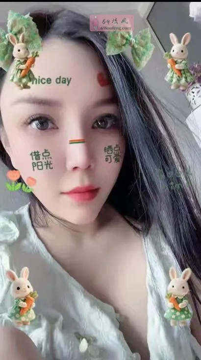 双桥E奶少妇 - 北京-朝阳区 楼凤实拍第1张