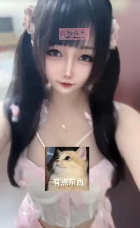 韶关浈江区大奶双飞 - 广东-韶关 楼凤实拍第2张