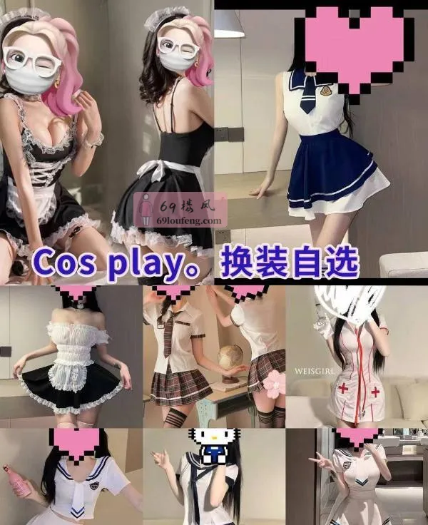 上海姐妹花爆推 - 上海-普陀区 楼凤实拍第4张