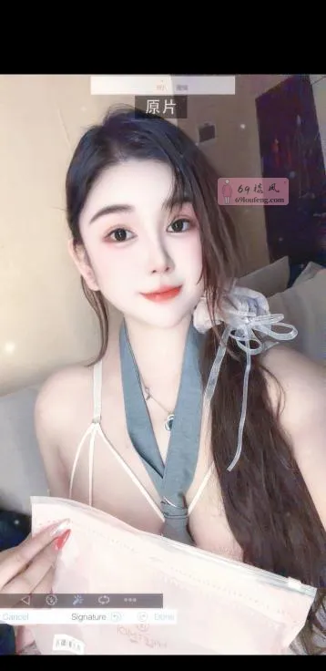 佩琪小姐姐 - 广东-深圳 楼凤实拍第1张