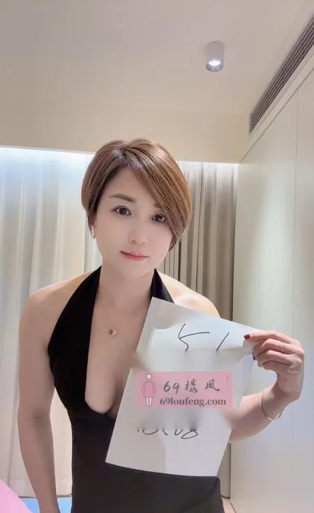 纯欲少妇情人冰冰 - 上海-浦东新区 楼凤实拍第1张