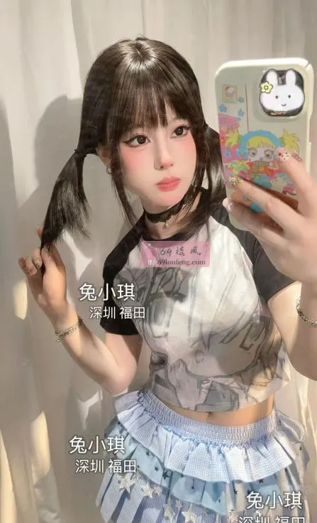 福田双马尾萝莉 - 广东-深圳 楼凤实拍第2张