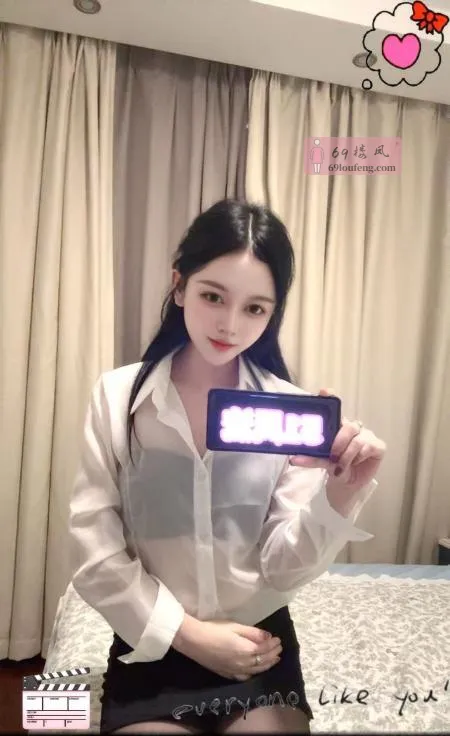 木渎小美女小不点 - 江苏-苏州 楼凤实拍第1张