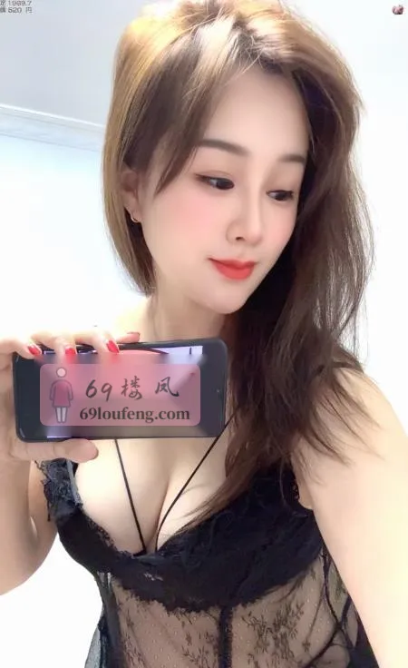 绝美小少妇 - 黑龙江-哈尔滨 楼凤实拍第1张