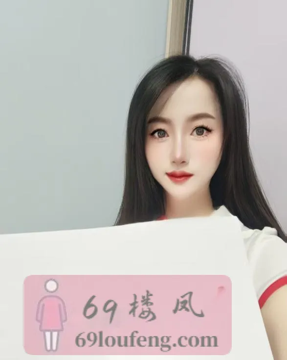 天河水床 - 广东-广州 楼凤实拍第1张