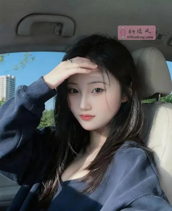 D胸三点粉嫩妹妹 - 江苏-南京 楼凤实拍第2张