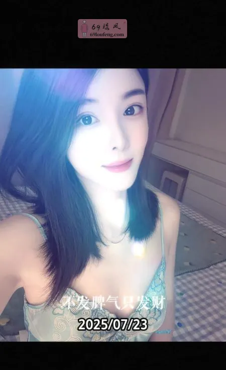 妞妞小姐姐 - 安徽-合肥 楼凤实拍第3张