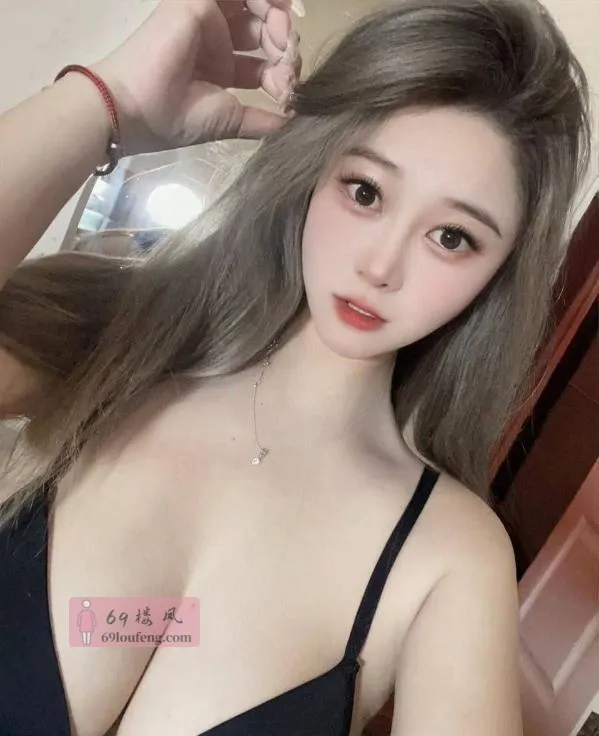 风骚巨乳服务系艾米 - 广东-深圳 楼凤实拍第2张