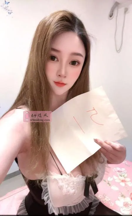 童颜巨乳美女沁雅 - 浙江-杭州 楼凤实拍第1张