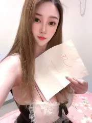 【浙江 - 杭州】童颜巨乳美女沁雅 最新实拍图片