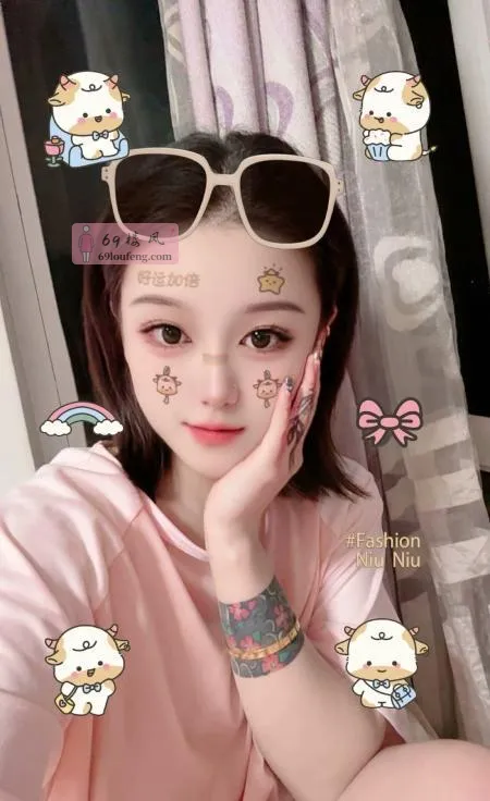 包河纹身妹回归 - 安徽-合肥 楼凤实拍第3张