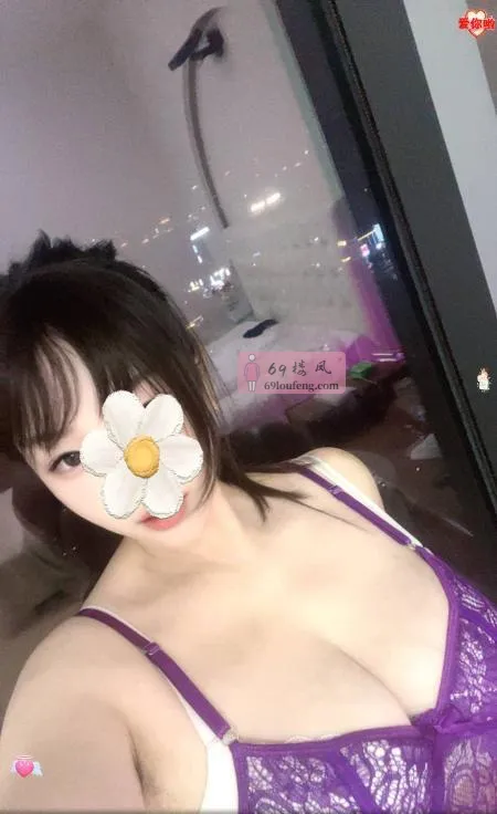 罗湖大奶小梦 - 广东-深圳 楼凤实拍第2张