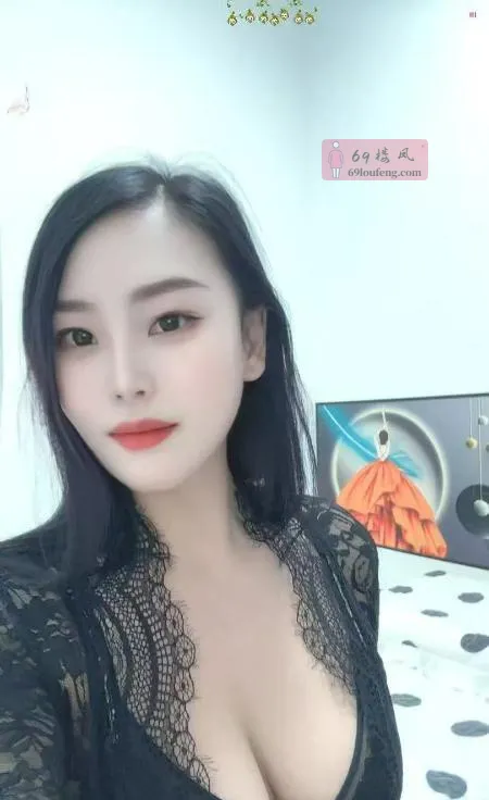 瑶海韵味少妇微微 - 安徽-合肥 楼凤实拍第3张