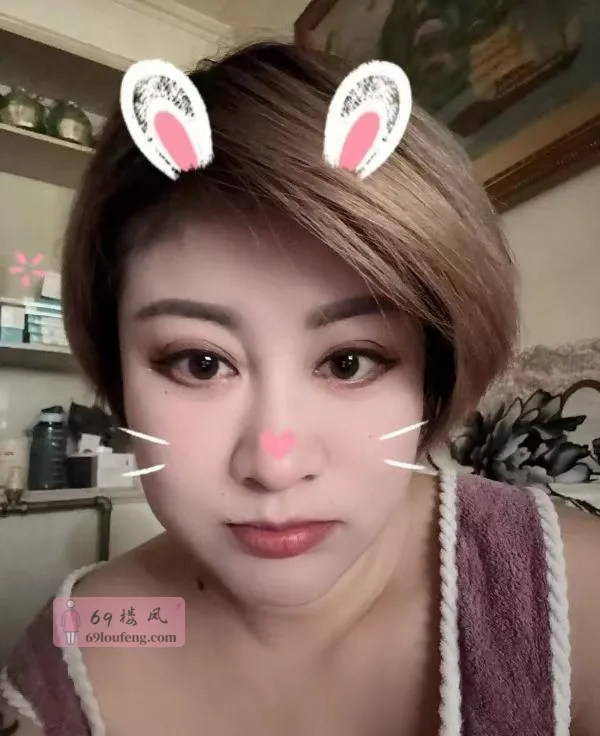 济南个体少妇 - 山东-济南 楼凤实拍第1张