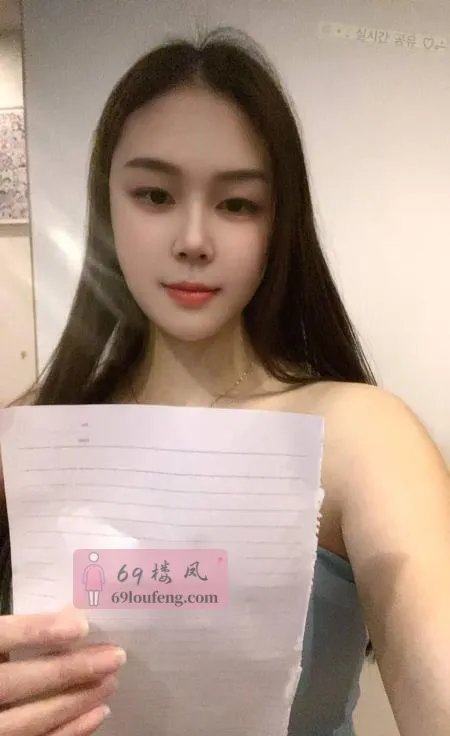 岳麓区御姐京京 - 湖南-长沙 楼凤实拍第3张