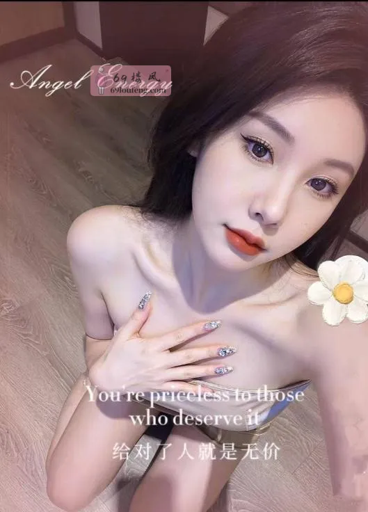 滨江温柔服务御姐舒艺 - 浙江-杭州 楼凤实拍第1张