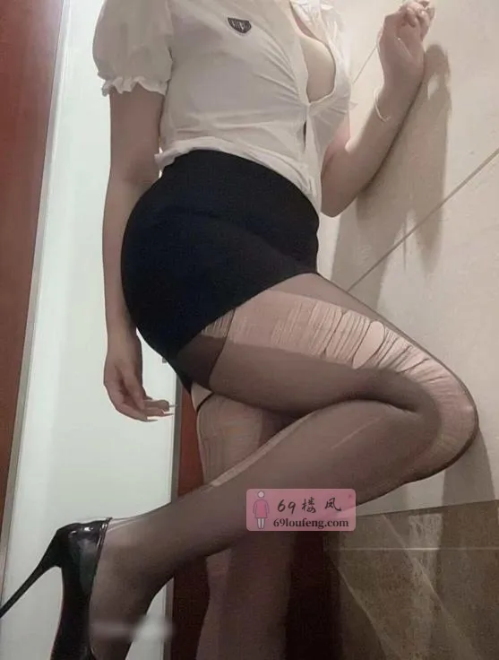 少妇高跟服务控 - 四川-成都 楼凤实拍第1张