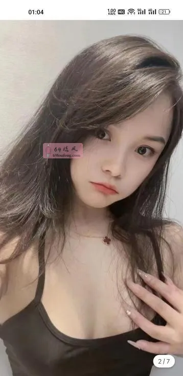 闵行花花 - 上海-闵行区 楼凤实拍第2张