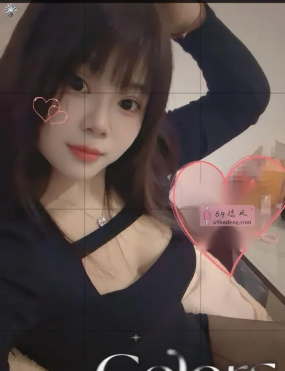 树木岭小狐狸 - 湖南-长沙 楼凤实拍第1张