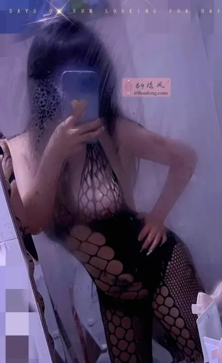 汉口佛系丫头 - 湖北-武汉 楼凤实拍第4张