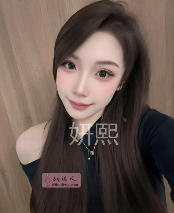 可甜可咸长腿美女妍熙 - 四川-成都 楼凤实拍第1张