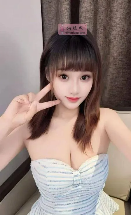 服务到位高挑妹子 - 广东-东莞 楼凤实拍第1张