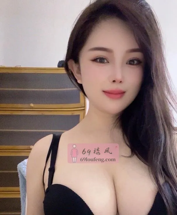 颜值大奶兼职 - 浙江-杭州 楼凤实拍第2张