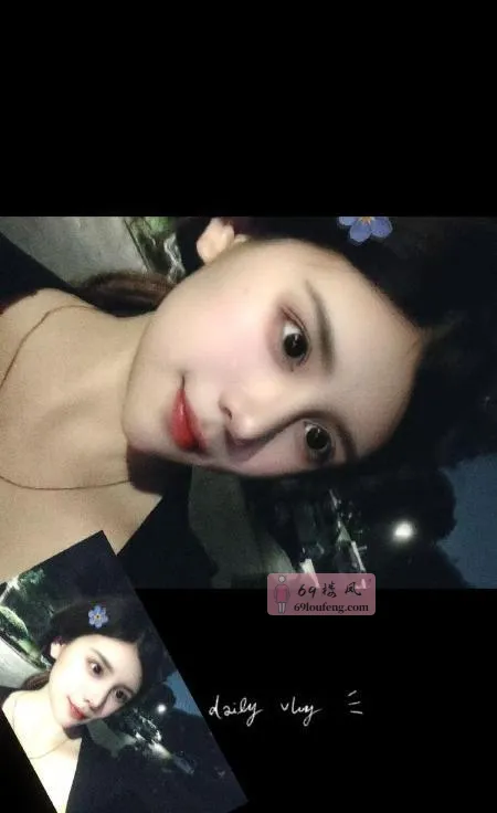 马群美女香香老师 - 江苏-南京 楼凤实拍第2张