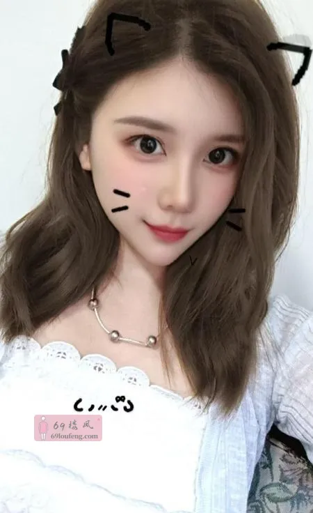 马群美女香香老师 - 江苏-南京 楼凤实拍第1张