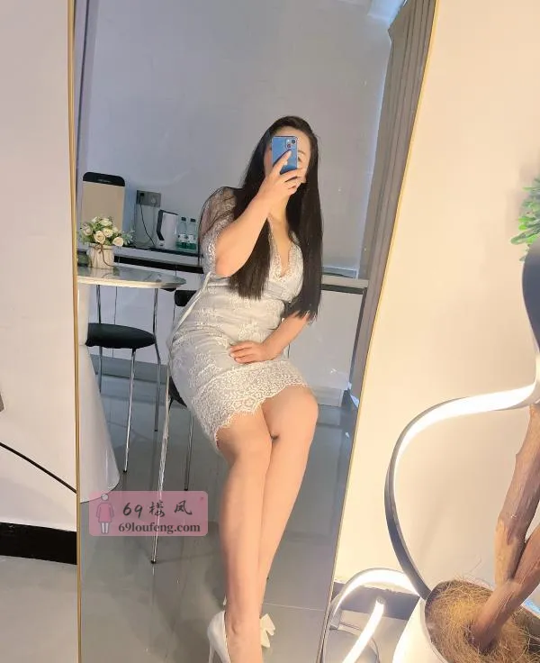 邻家姐姐小少妇 - 安徽-芜湖 楼凤实拍第1张