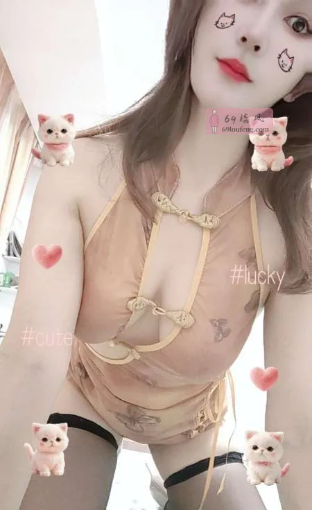 偷情的小姨子 - 江苏-苏州 楼凤实拍第2张