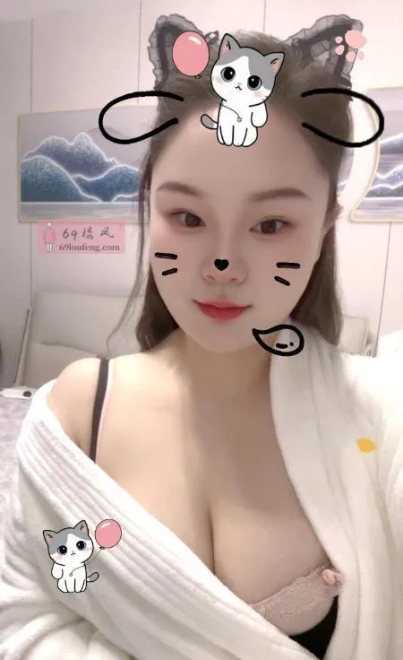 骚逼田田 - 江苏-苏州 楼凤实拍第2张