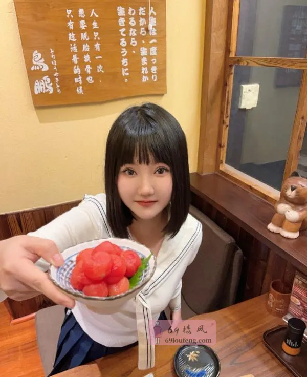 肤白大胸颜值老师 - 北京-丰台区 楼凤实拍第3张