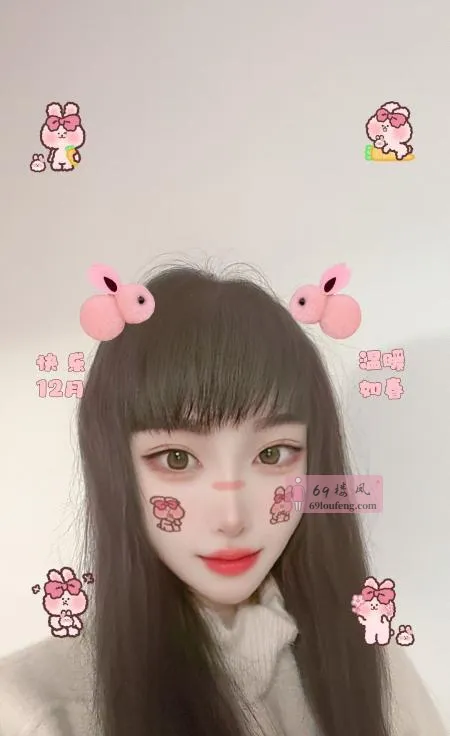 再战蜀山服务系小姐姐 - 安徽-合肥 楼凤实拍第2张