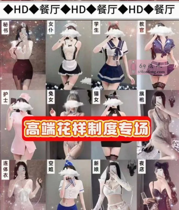 全裸大型T台海选 - 上海-杨浦区 楼凤实拍第1张