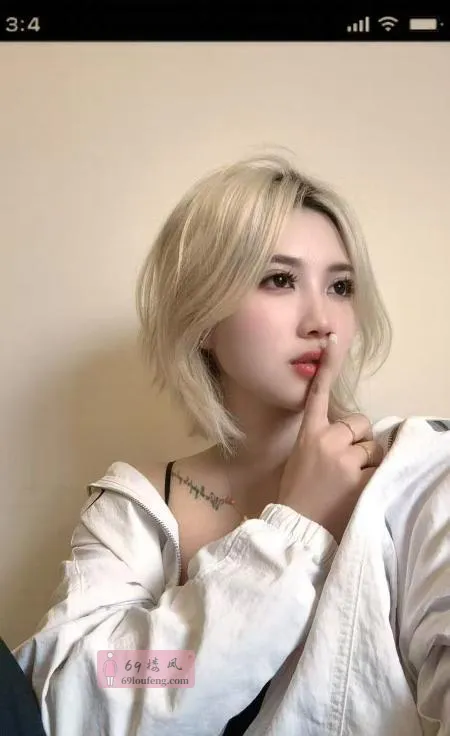 包河婷婷 - 安徽-合肥 楼凤实拍第1张