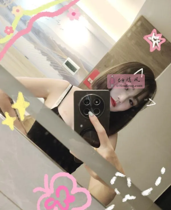 温柔长腿型御姐 - 湖南-长沙 楼凤实拍第3张
