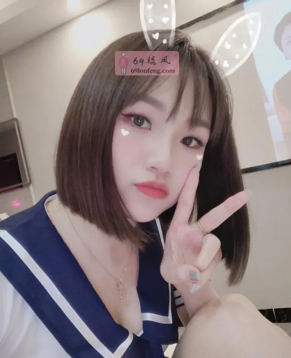 温柔长腿型御姐 - 湖南-长沙 楼凤实拍第2张