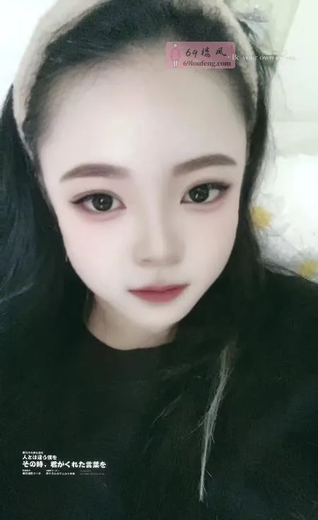 合肥妞妞 - 安徽-合肥 楼凤实拍第2张