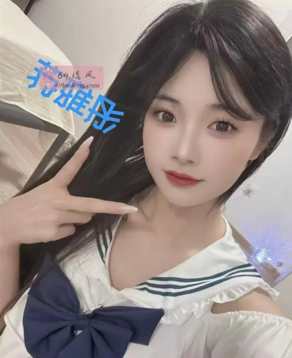 朝阳娃娃音腿神苏雅彤 - 北京-朝阳区 楼凤实拍第1张