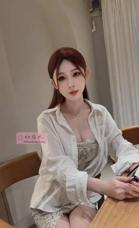 肤白貌美颜值女友 - 广东-深圳 楼凤实拍第1张