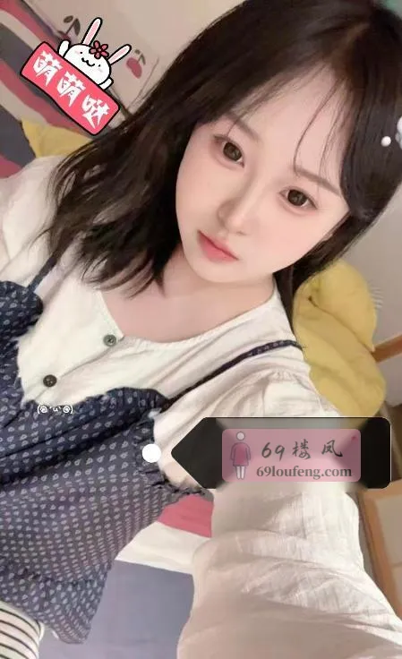 大胸嫩妹 - 辽宁-沈阳 楼凤实拍第1张