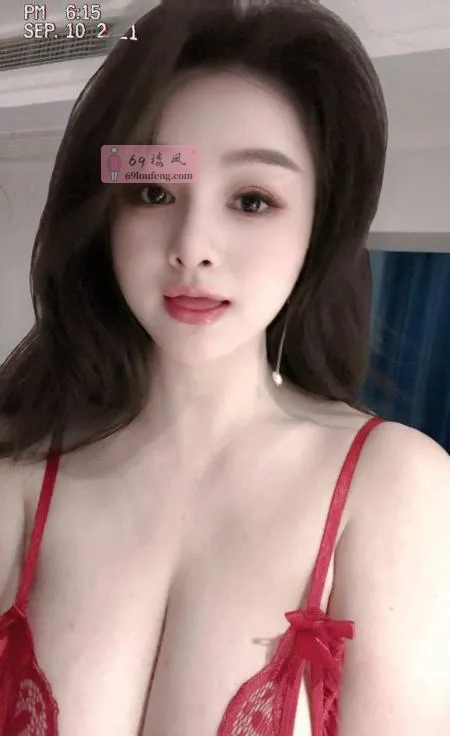 武侯大奶御姐伊娃 - 四川-成都 楼凤实拍第2张