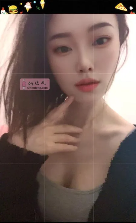 女友式星星 - 湖南-长沙 楼凤实拍第2张