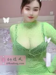 天然E奶妹泄火 天津 - 河北区线下实拍无遮挡