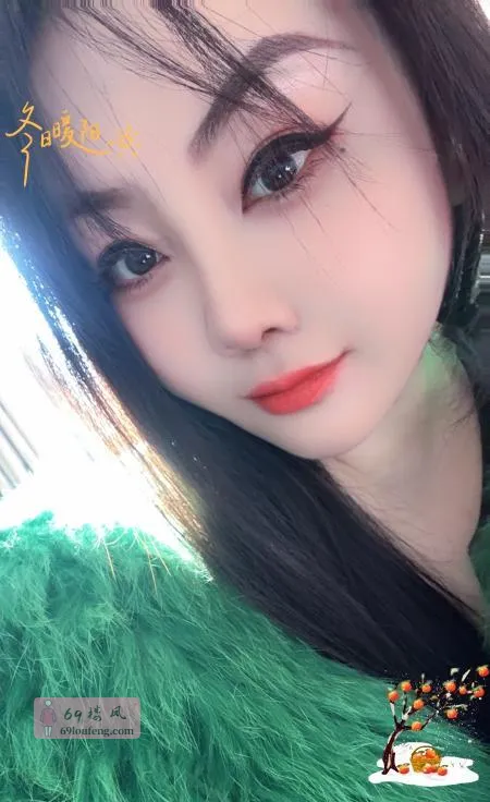 南门丰满型小姐姐 - 四川-成都 楼凤实拍第1张