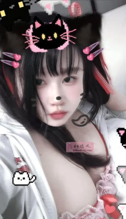 秦淮大奶少妇 - 江苏-南京 楼凤实拍第3张