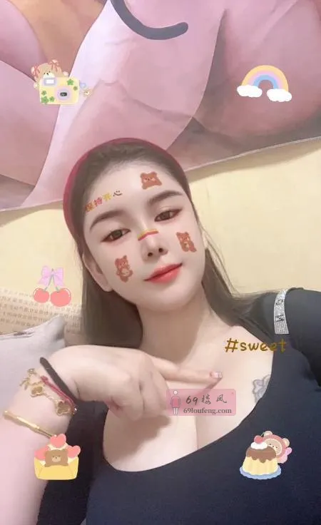 炮架子佩琪 - 广东-深圳 楼凤实拍第3张