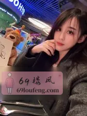 【黑龙江 - 哈尔滨】道理晓彤 避雷小作文配图