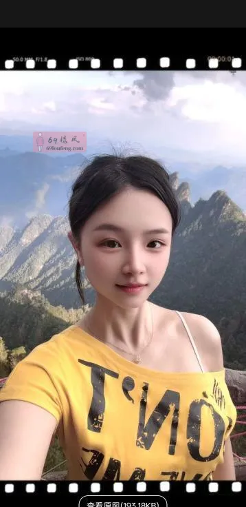 好看温柔的糖心小姐姐 - 上海-静安区 楼凤实拍第3张